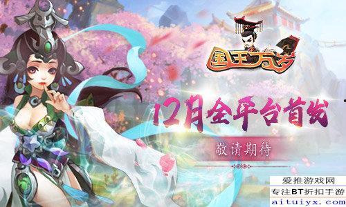 修仙吃瓜澜月,吃瓜群众眼中的仙界风云