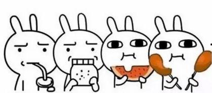 朋友间吃瓜搞笑,朋友间的欢乐食光