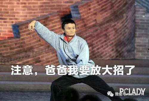 剧组吃瓜日常,揭秘明星们的吃瓜日常