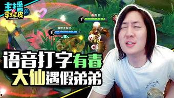 游戏吃瓜啥意思,揭秘虚拟世界中的娱乐盛宴