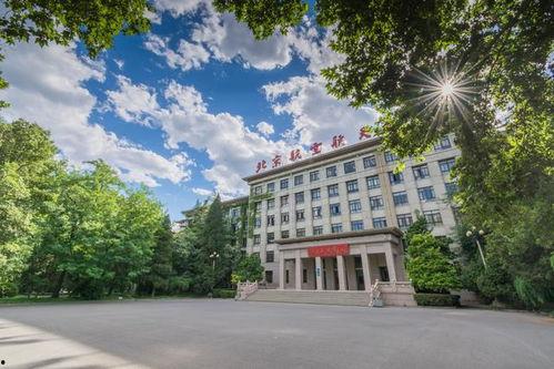 吃瓜北航,吃瓜群众眼中的航空航天学府