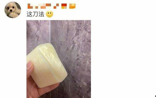 切香皂吃瓜,揭秘日常生活中的趣味小知识