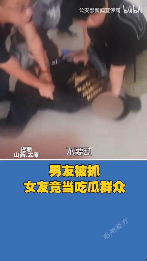 女友求男友吃瓜,女友求男友共享的甜蜜瞬间