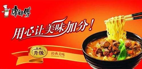 呆瓜兄弟吃泡面视频,笑料百出，温馨瞬间尽收眼底