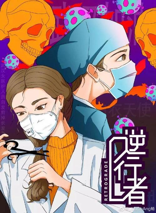 吃瓜兜风事件,揭秘网络舆论的风云变幻