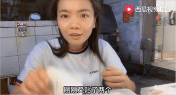 吃瓜少女vlog视频,揭秘娱乐圈幕后故事