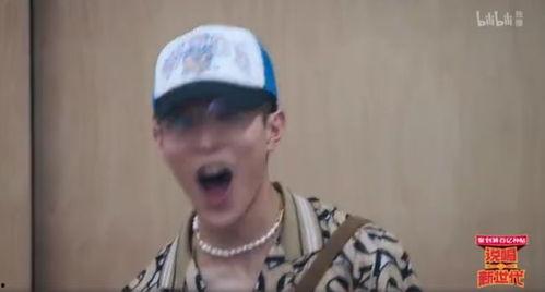 rap 吃瓜,解锁潮流娱乐新姿势