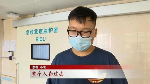 吃瓜18岁男生,揭秘网络世界的诱惑与挑战