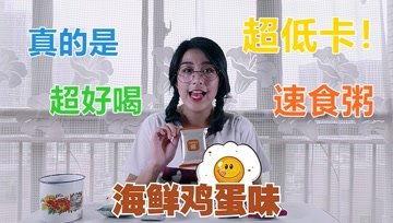 吃瓜少女魏师傅,揭秘娱乐圈背后的那些事儿