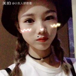 女自拍吃瓜,女性视角下的美食诱惑