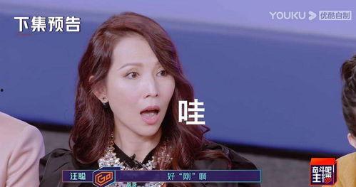 吃瓜刀姐,揭秘娱乐圈背后的那些事儿