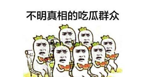 商都吃瓜群众,揭秘网络热议背后的真相与笑料