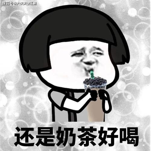 贵圈吃瓜的幽默句子,瓜田李下，笑料连连