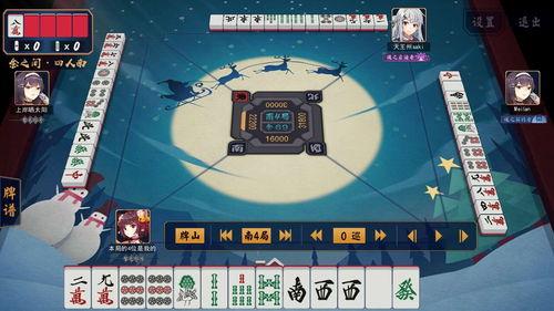 雀魂吃瓜桌面,揭秘牌桌上的欢乐与智慧