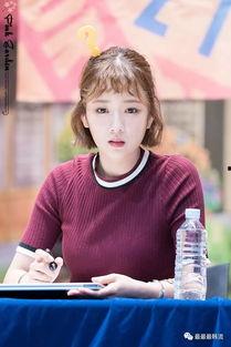 爱豆吃瓜少女,揭秘娱乐圈背后的真相