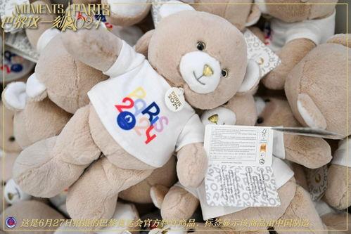 吃瓜小熊巴黎奥运,巴黎奥运精彩瞬间大盘点