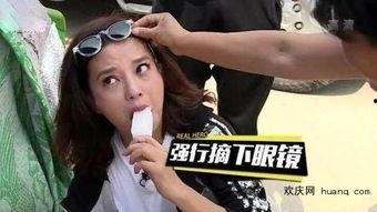 吃瓜大姐后续剧情,揭秘剧情反转，真相大白