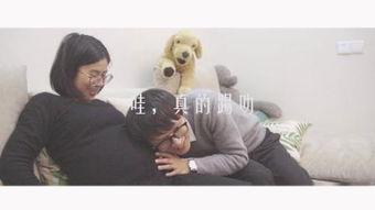 吃瓜怀孕日记免费观看,揭秘吃瓜怀孕日记的甜蜜历程