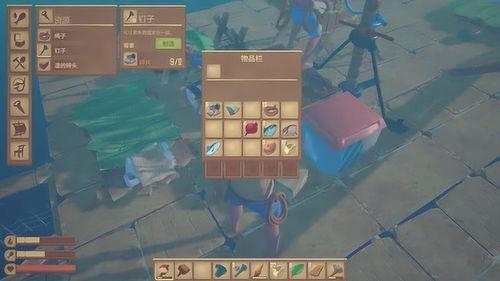 瓜牛哥吃小鱼,瓜牛哥与小鱼的美食奇遇记