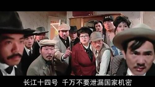 富贵列车吃瓜,一场吃瓜群众的狂欢之旅