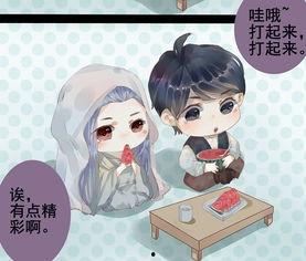 林默吃瓜沙动漫,揭秘沙动漫背后的故事与魅力