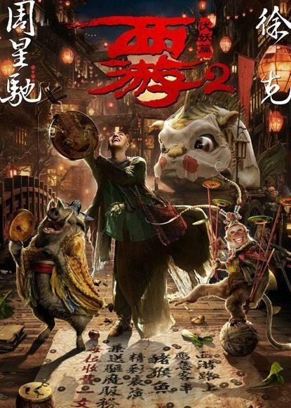 妖妖带你吃瓜,揭秘娱乐圈那些事儿