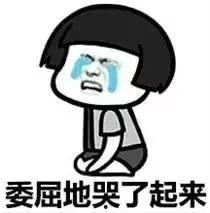 没有搞笑的瓜吃,当没有搞笑瓜可吃时