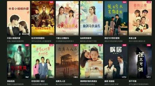 娱乐吃瓜短剧剪辑,揭秘短剧背后的吃瓜故事