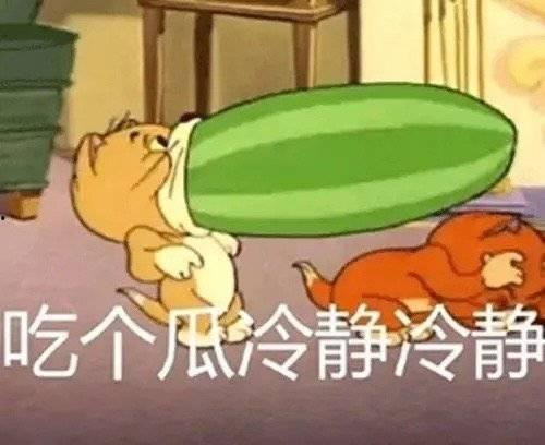 精神吃瓜,跟随吃瓜群众，领略时代风云