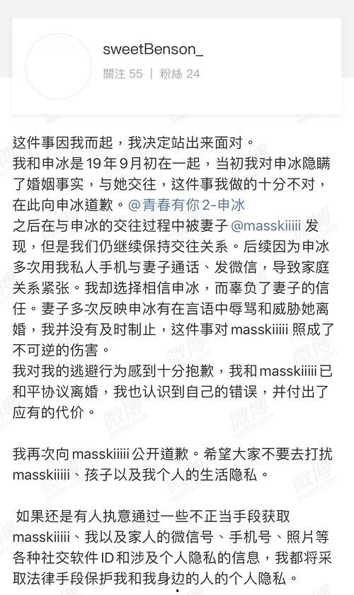 豆瓣小组热门吃瓜帖