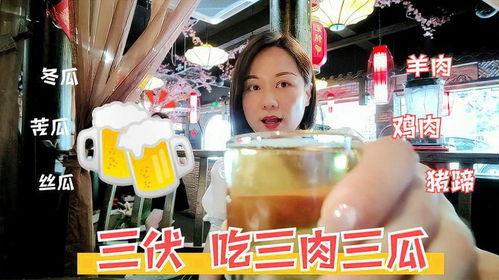 吃瓜女人吵架,吃瓜女人间的火爆争吵