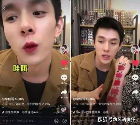 拍抖音还在吃瓜,瓜田里的美食时光