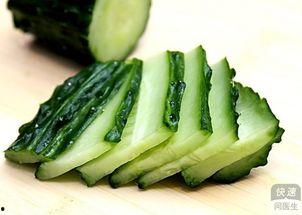 白癜风小瓜可以吃