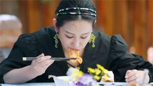 王新军秦海璐吃瓜