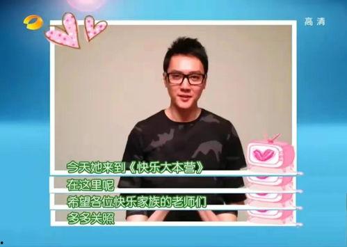 吃瓜网吃瓜大本营,揭秘娱乐圈幕后风云