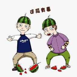 过年群众吃瓜图片,全民共享的“吃瓜”欢乐时光